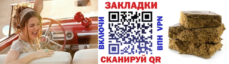 Все наркотики Тулун Каннабис  Мефедрон  АМФЕТАМИН  MDMA  A PVP  ГАШИШ  Галлюциногенные грибы 
