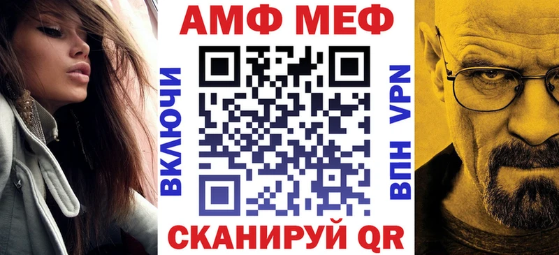 гидра ссылки  Тулун  Amphetamine Premium 