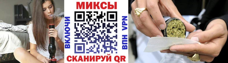 купить наркотики цена  Тулун  БУТИРАТ 1.4BDO 