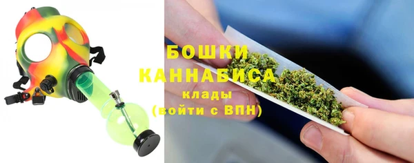 меф Белоозёрский