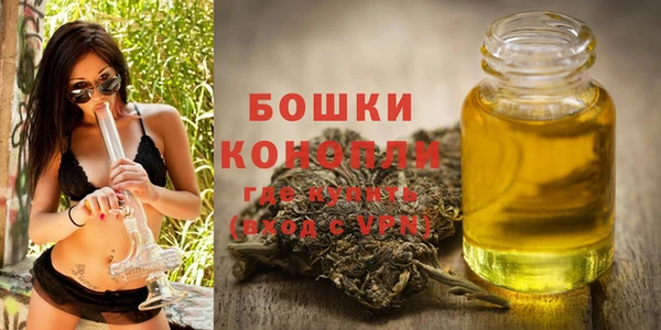 герыч Белокуриха