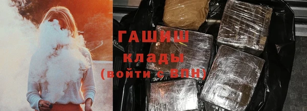 меф Белоозёрский