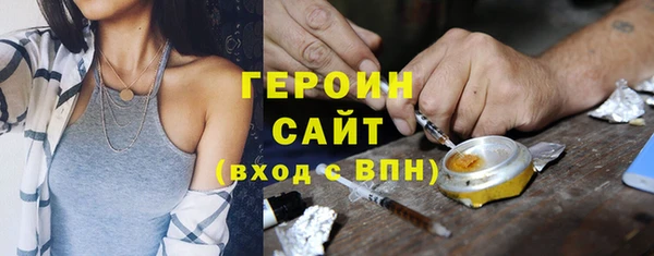 сатива Беломорск