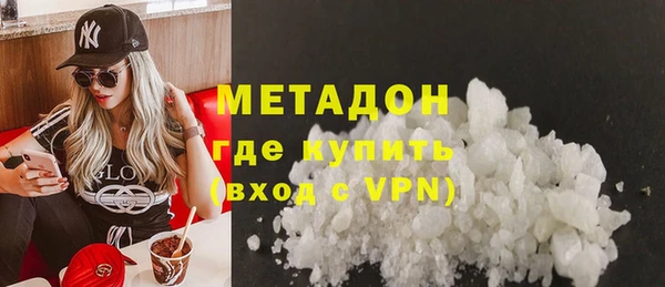 меф Белоозёрский