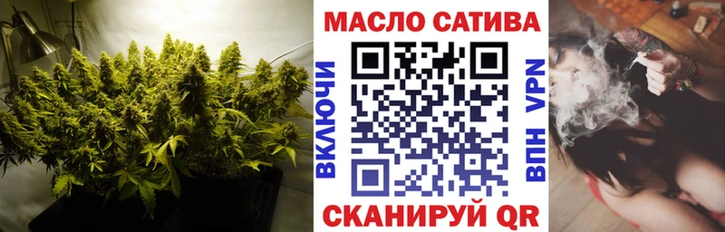 Дистиллят ТГК жижа  Тулун 