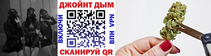 Марихуана THC 21% Тулун